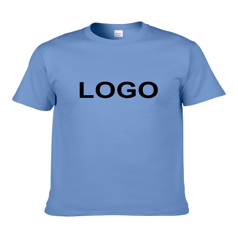 Promotional T-Shirt