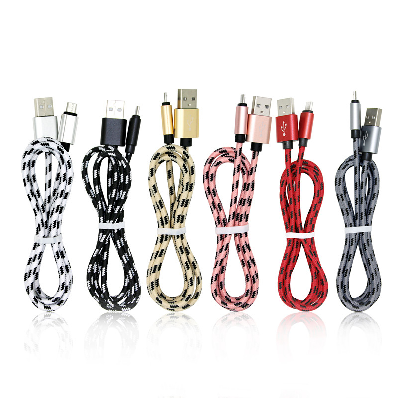 USB Cable BG-UC008