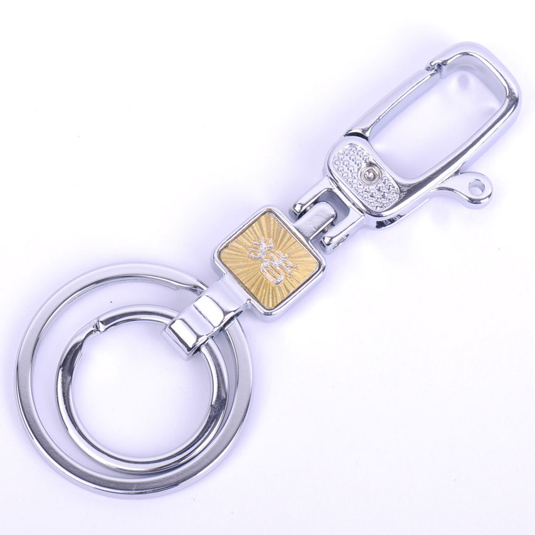 Metal Keychain BG-KE747